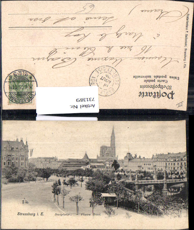 alte Ansichtskarte