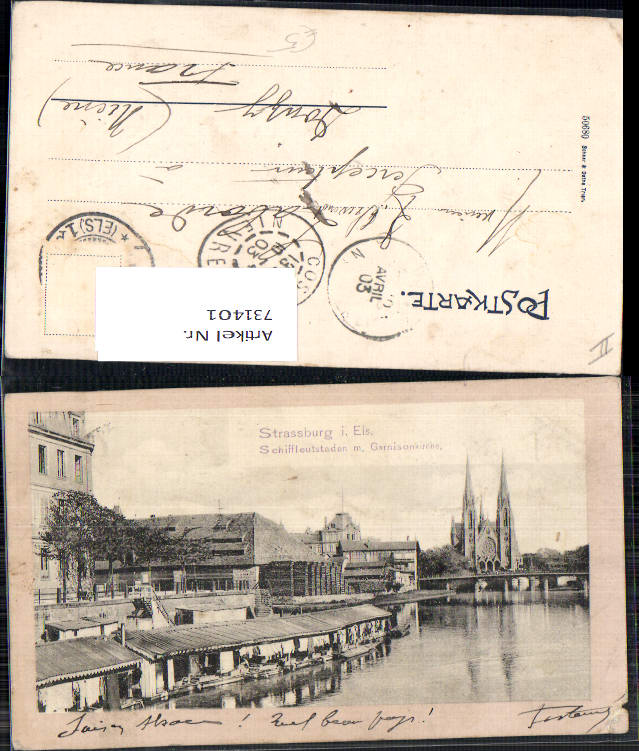 alte Ansichtskarte