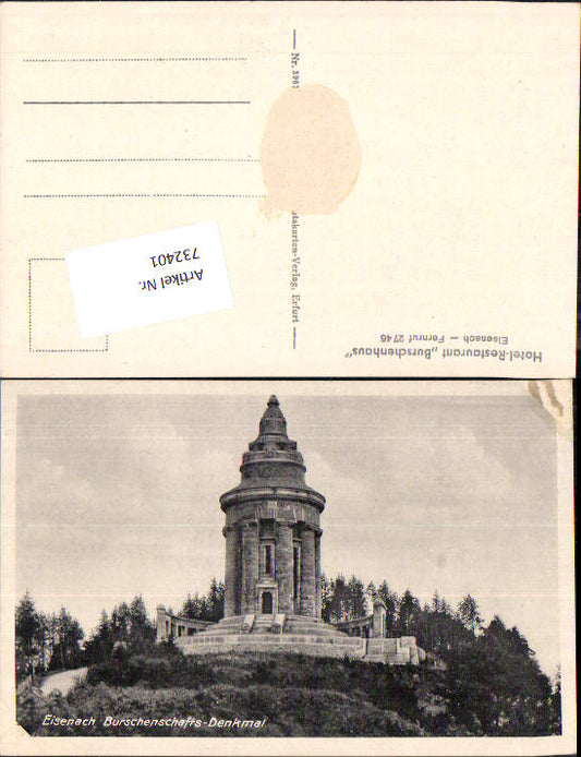 alte Ansichtskarte