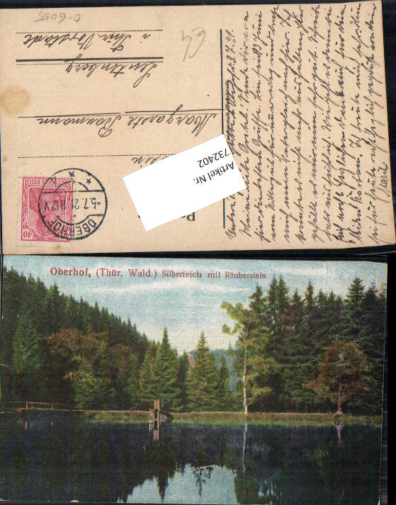 alte Ansichtskarte