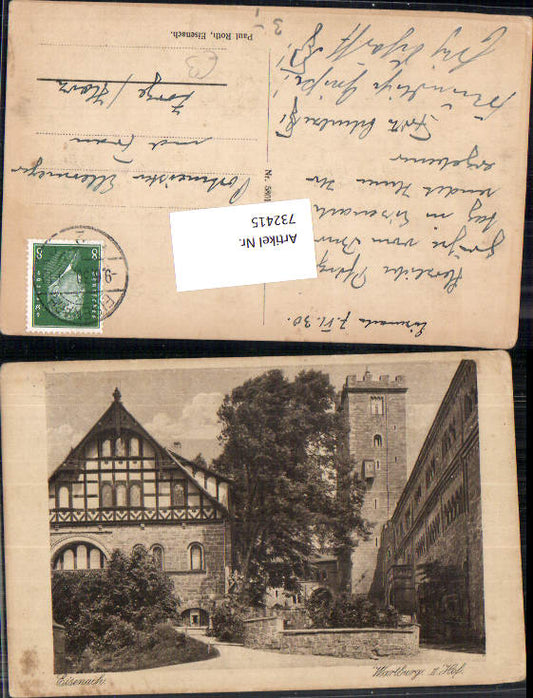 alte Ansichtskarte