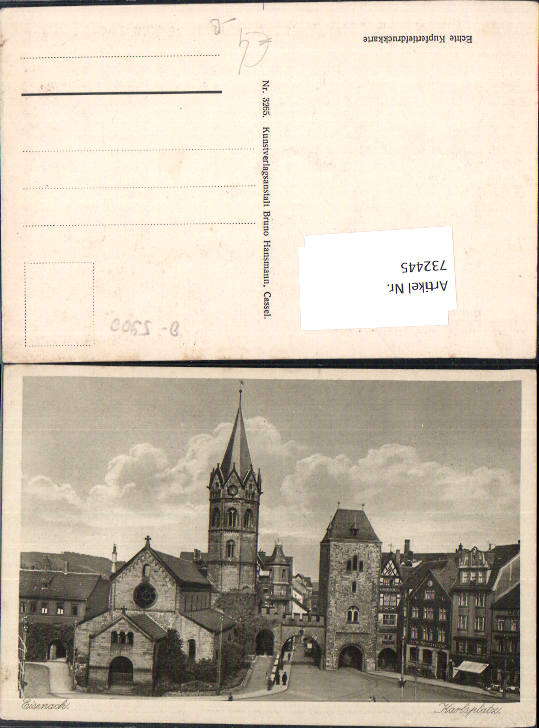 alte Ansichtskarte
