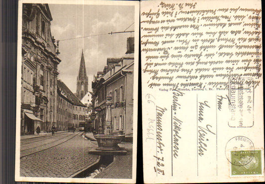 alte Ansichtskarte