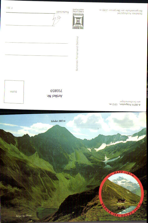 alte Ansichtskarte