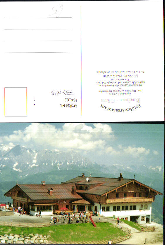 alte Ansichtskarte