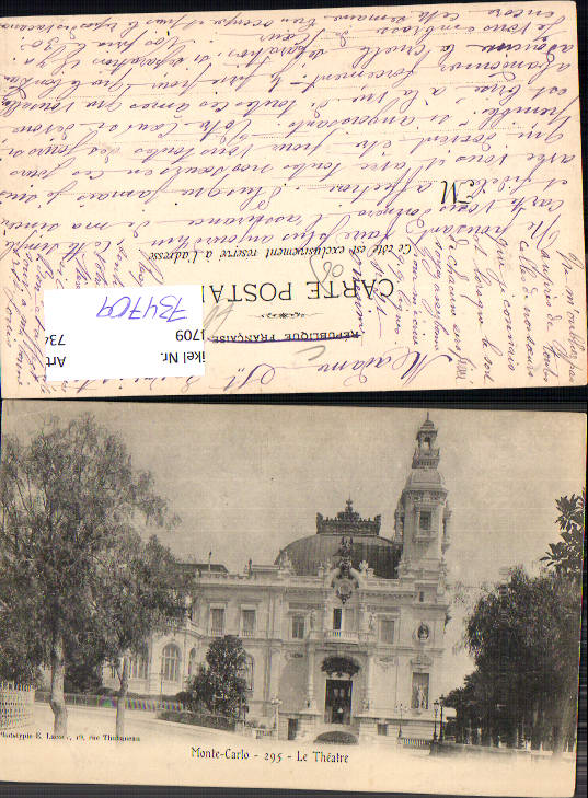 alte Ansichtskarte