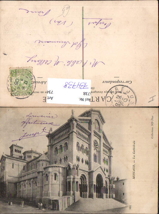 alte Ansichtskarte