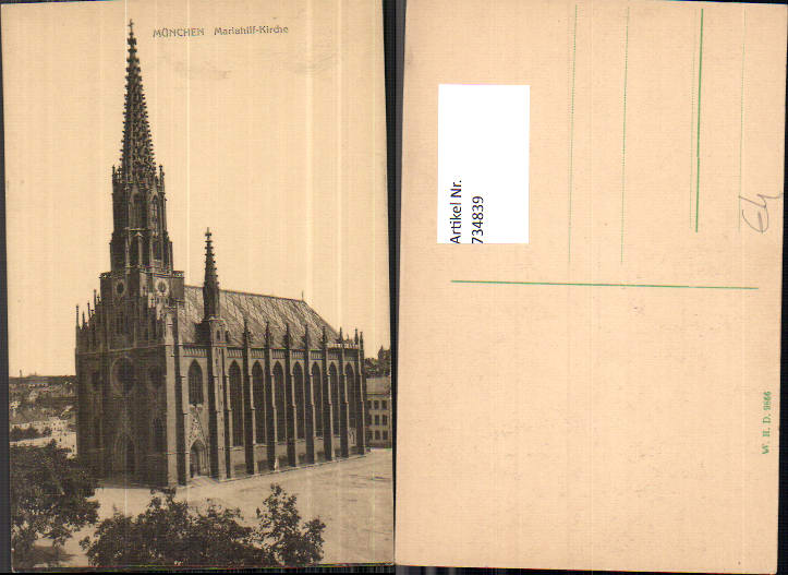 alte Ansichtskarte