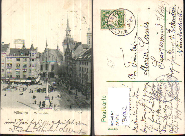 alte Ansichtskarte