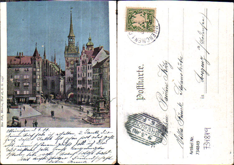 alte Ansichtskarte