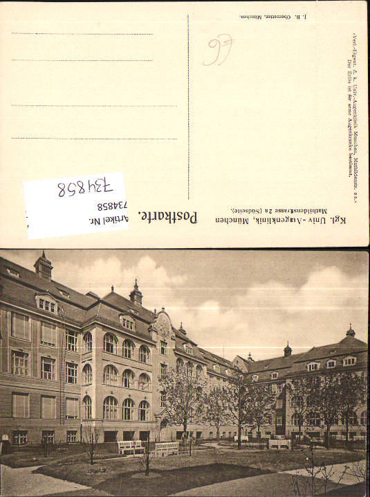 alte Ansichtskarte