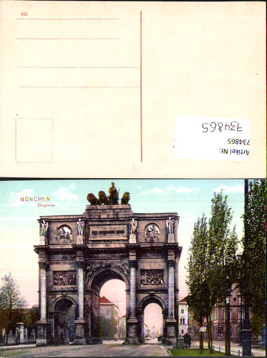 alte Ansichtskarte