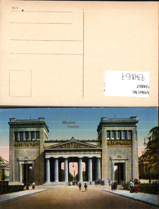 alte Ansichtskarte