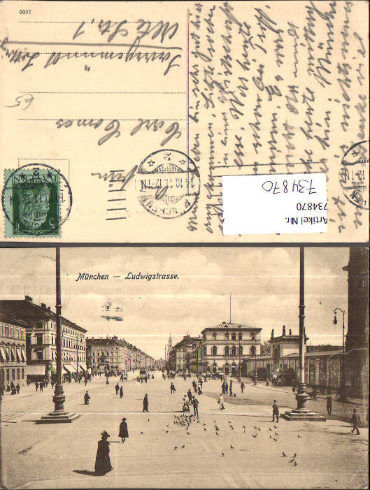 alte Ansichtskarte
