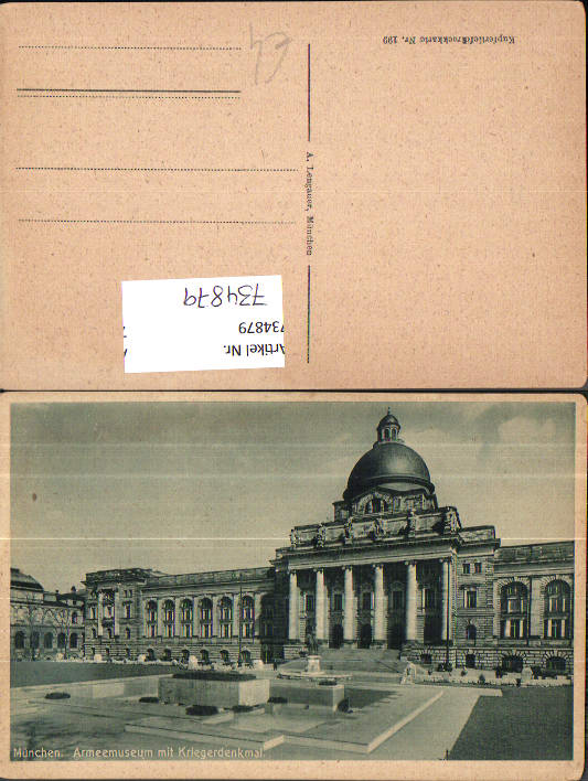 alte Ansichtskarte
