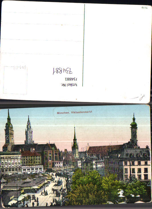 alte Ansichtskarte