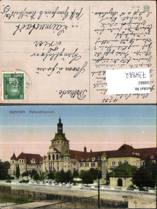 alte Ansichtskarte