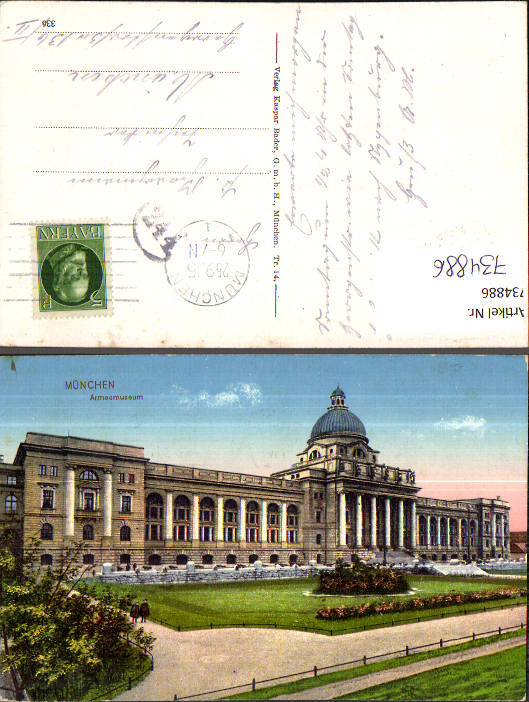 alte Ansichtskarte