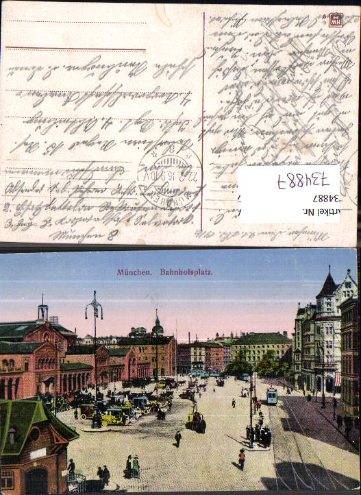 alte Ansichtskarte