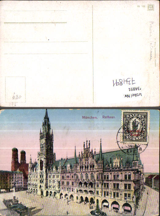 alte Ansichtskarte