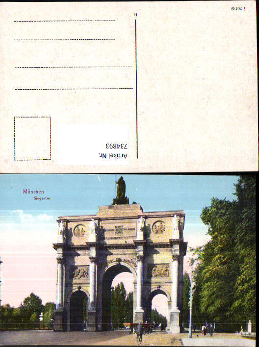 alte Ansichtskarte