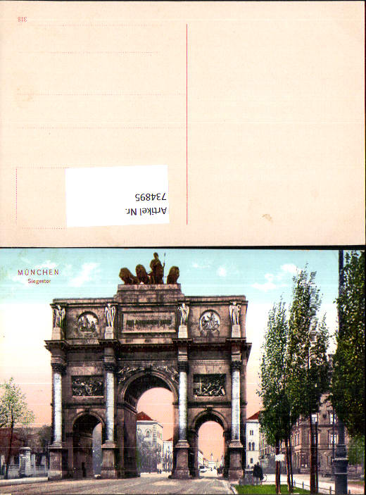 alte Ansichtskarte