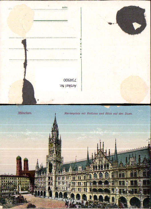 alte Ansichtskarte