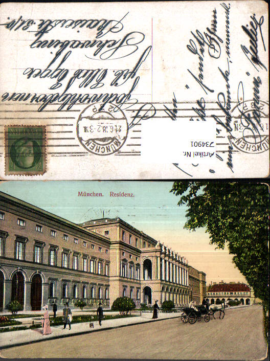 alte Ansichtskarte