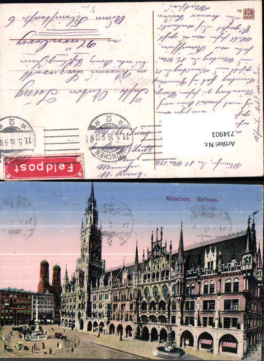 alte Ansichtskarte