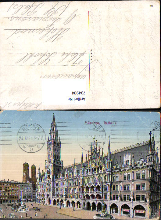 alte Ansichtskarte