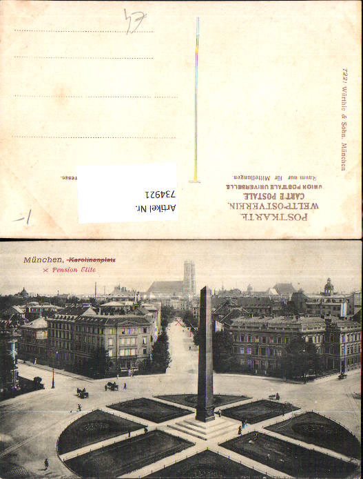 alte Ansichtskarte