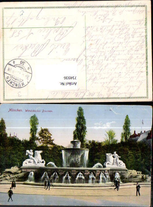 alte Ansichtskarte
