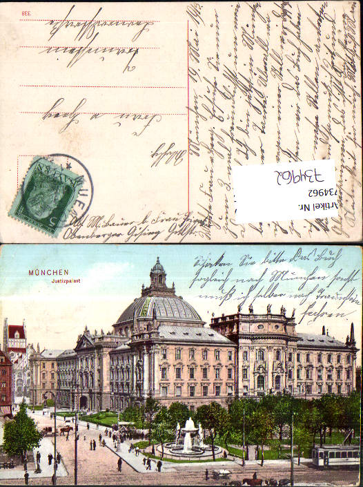 alte Ansichtskarte