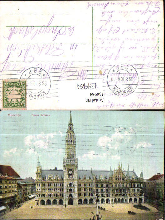 alte Ansichtskarte