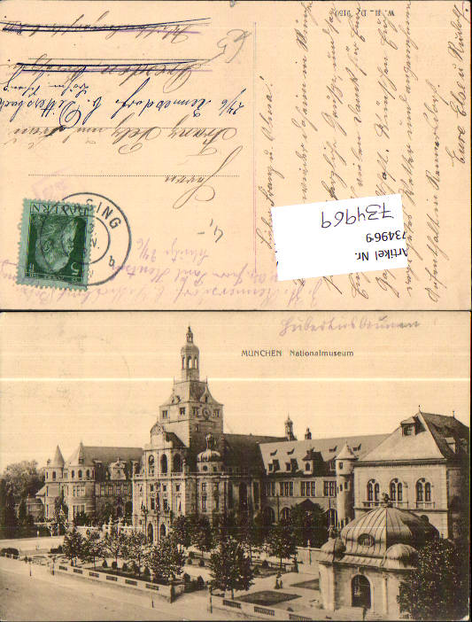 alte Ansichtskarte