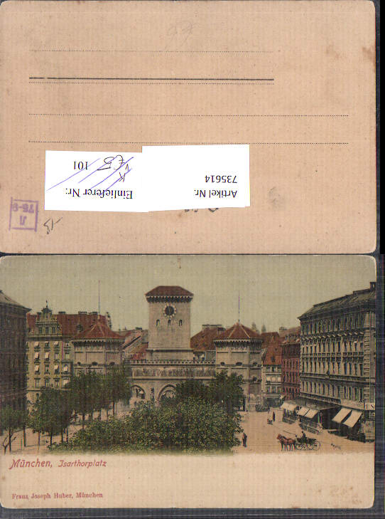 alte Ansichtskarte