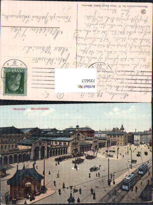 alte Ansichtskarte