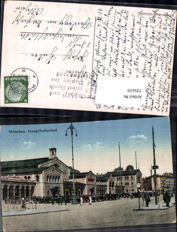 alte Ansichtskarte