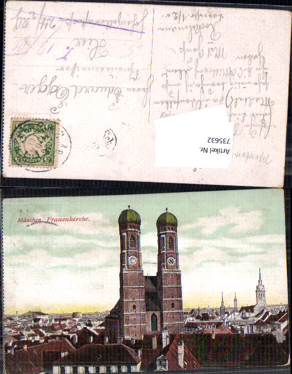alte Ansichtskarte