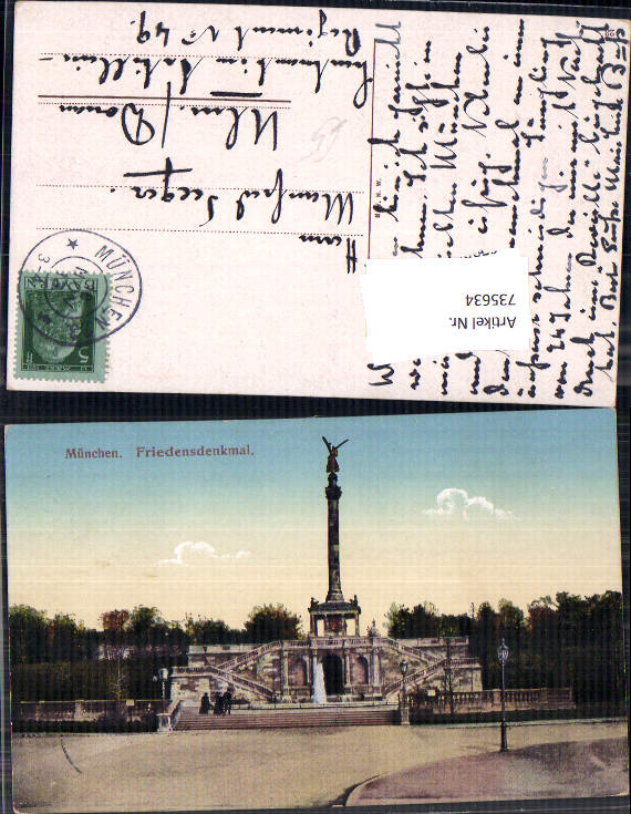 alte Ansichtskarte
