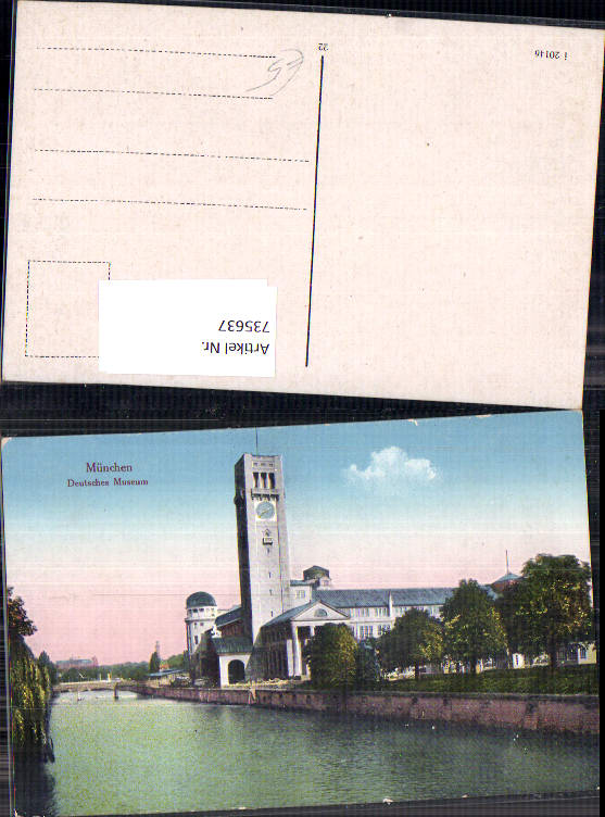 alte Ansichtskarte