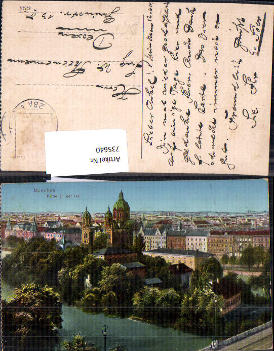 alte Ansichtskarte