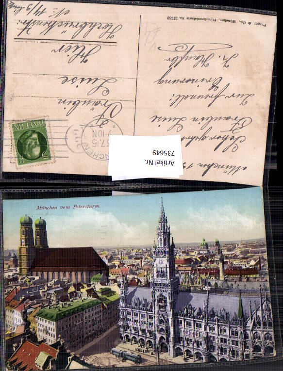 alte Ansichtskarte