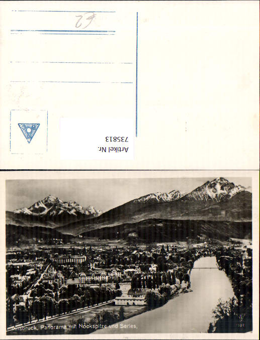 alte Ansichtskarte
