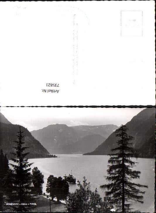 alte Ansichtskarte