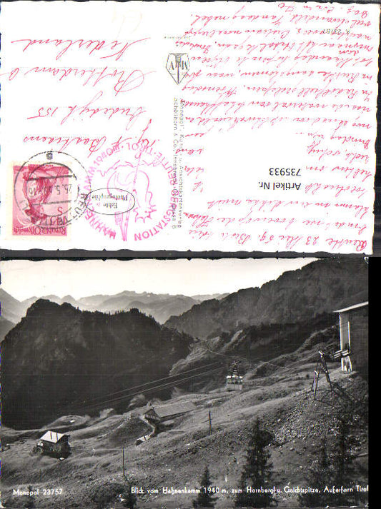 alte Ansichtskarte