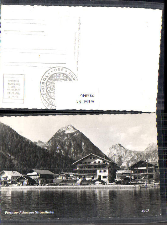 alte Ansichtskarte