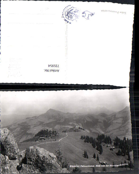 alte Ansichtskarte