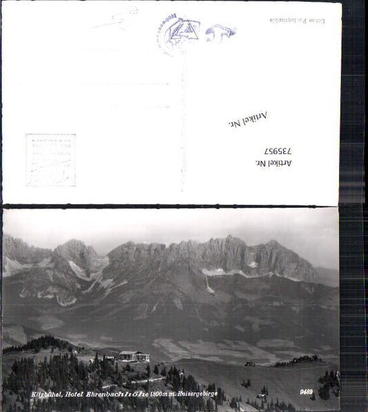 alte Ansichtskarte