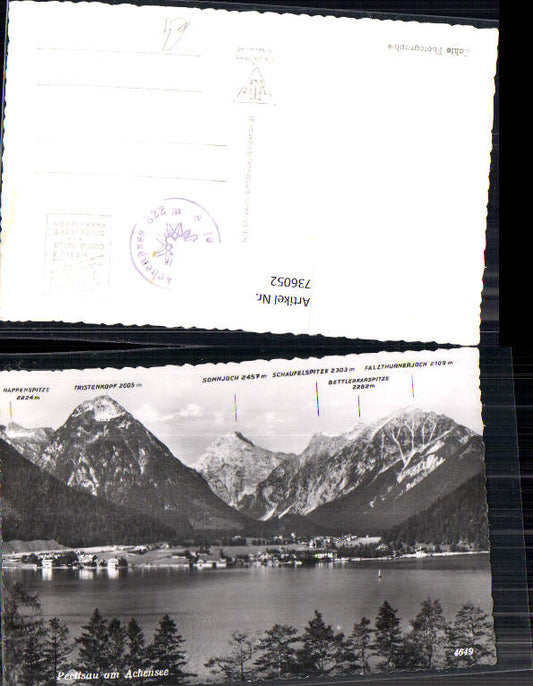 alte Ansichtskarte